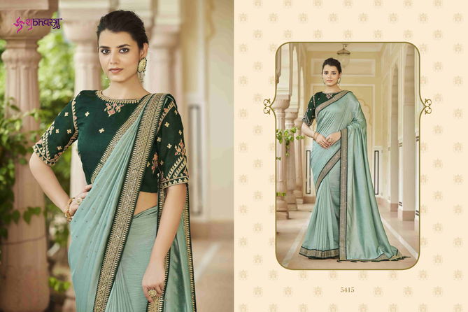 Kf Avsar 1 New Designer Fancy Festive Wear Embroidered Designer Saree Collection